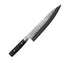 Yaxell Zen Chef's Knife 24cm