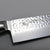 Yaxell Ketu Santoku Knife 16.5cm