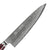 Yaxell Super Gou Chef's Knife 20cm