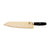 Yaxell Super Gou Ypsilon Chef's Knife 20cm