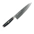 Yaxell Super Gou Ypsilon Chef's Knife 20cm