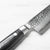 Yaxell Zen Santoku Knife 12.5cm